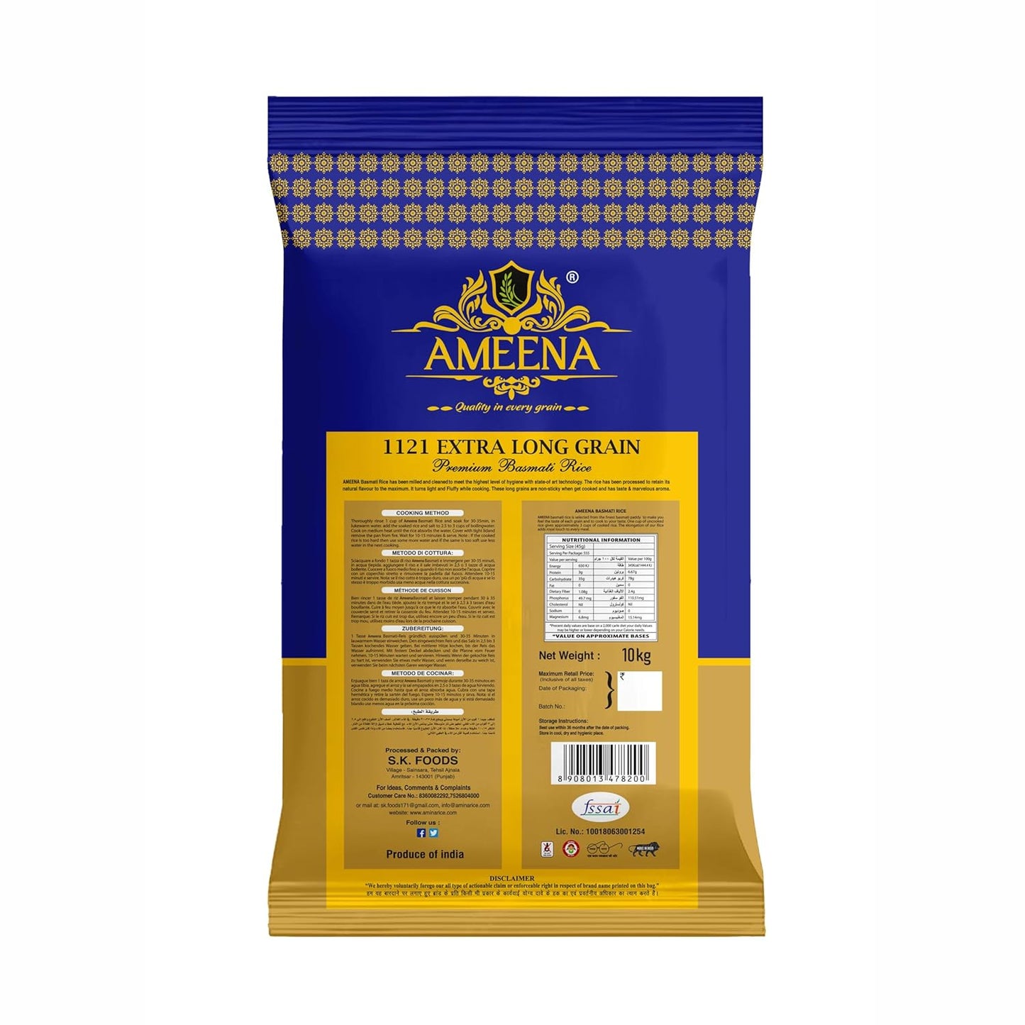 Ameena Royal Basmati Rice, Premium Extra Long Grain