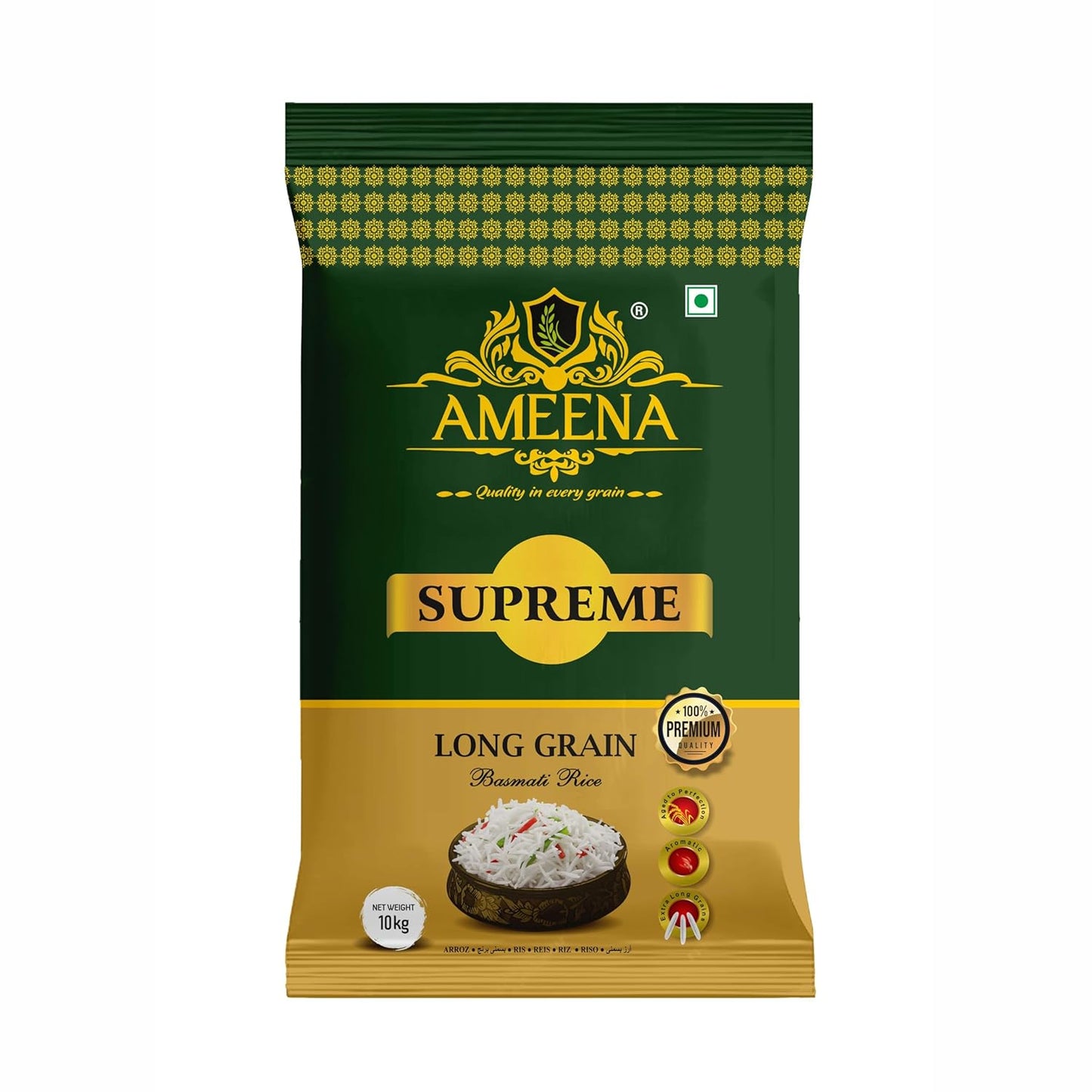 AMEENA Supreme Premium Basmati Rice Extra Long Grain For Finest Pulav Basmati Rice