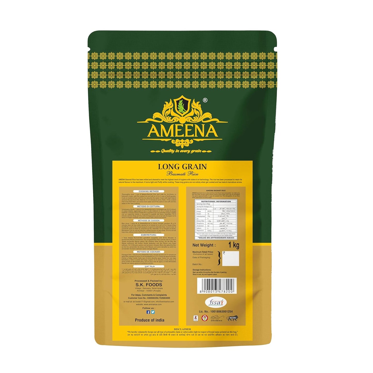 AMEENA Supreme Premium Basmati Rice Extra Long Grain For Finest Pulav Basmati Rice