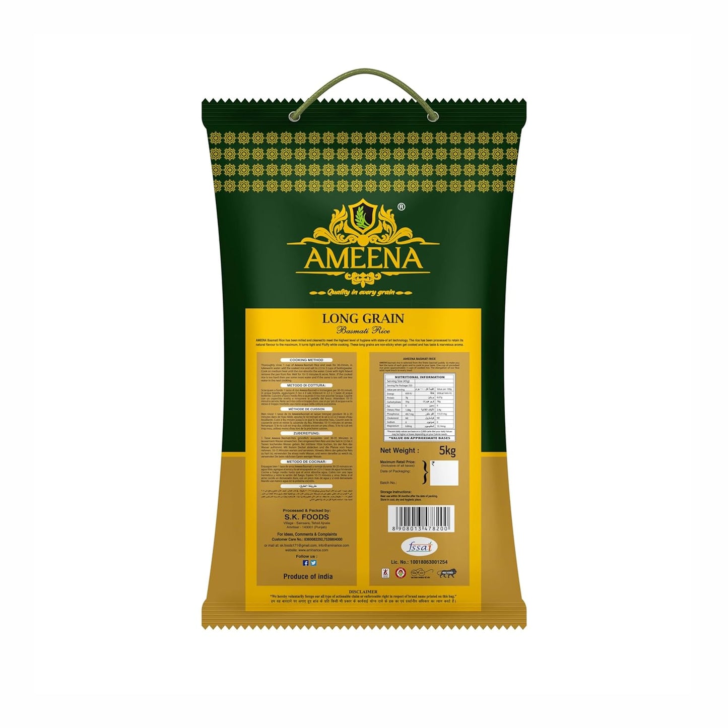 AMEENA Supreme Premium Basmati Rice Extra Long Grain For Finest Pulav Basmati Rice