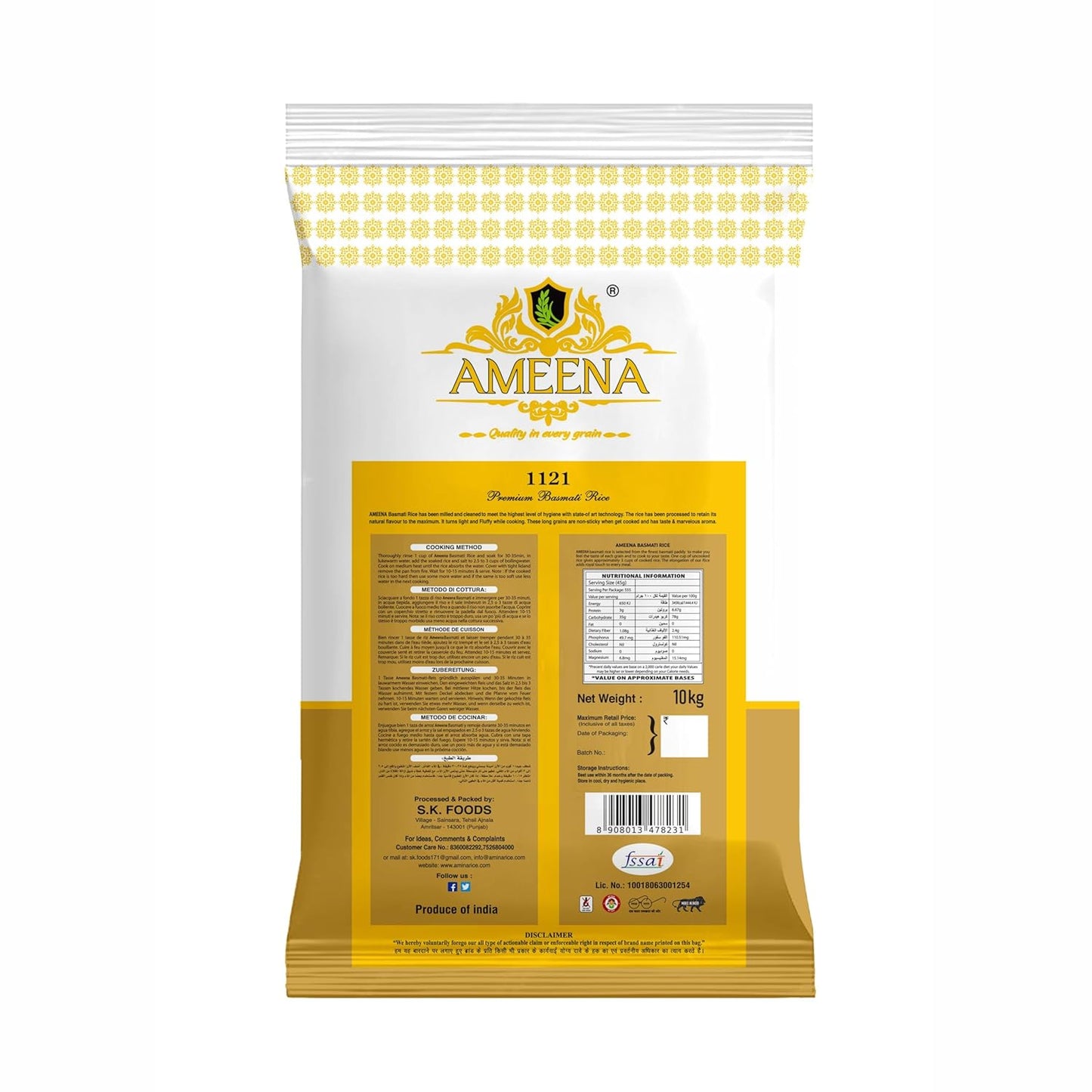 AMEENA XXXL Premium Basmati Rice 1121 Extra Long Grain Expands 25MM after cooking Suitable for Finest Pulav Rice