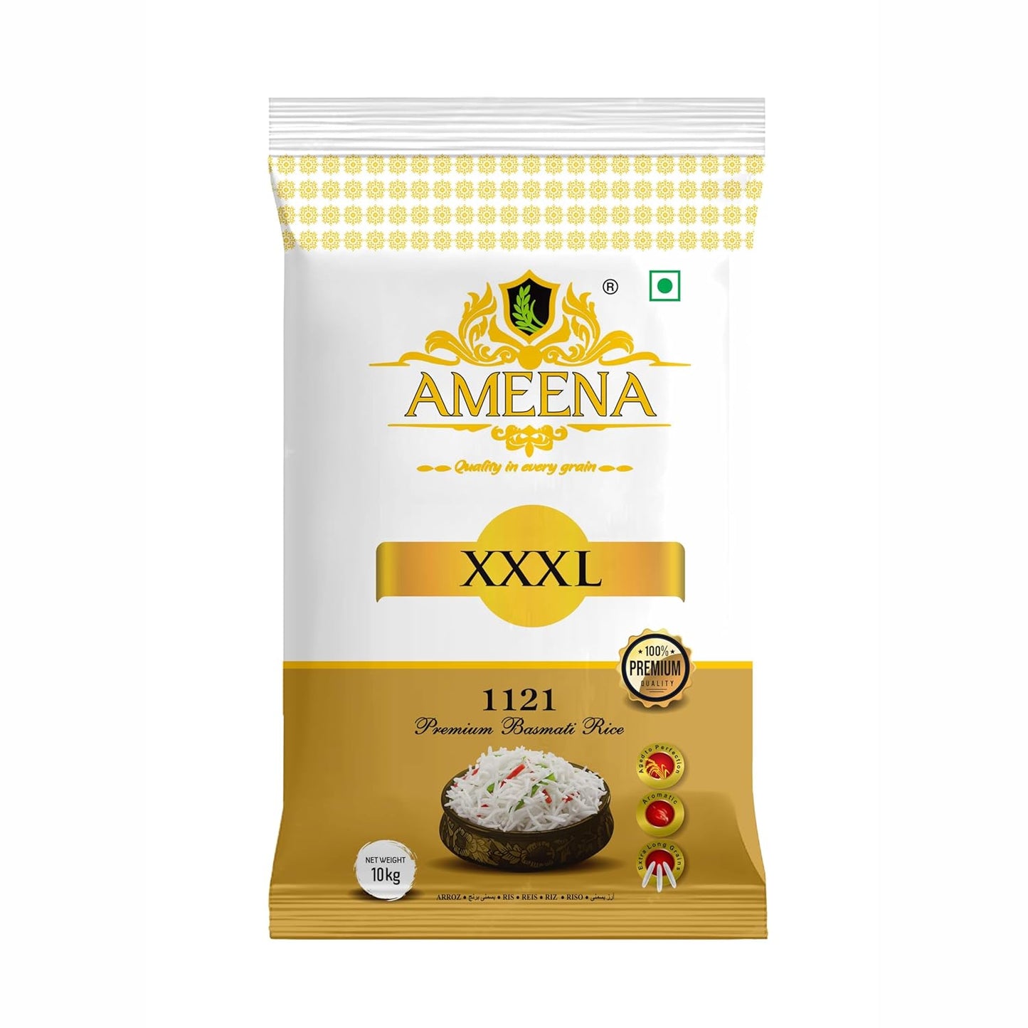 AMEENA XXXL Premium Basmati Rice 1121 Extra Long Grain Expands 25MM after cooking Suitable for Finest Pulav Rice