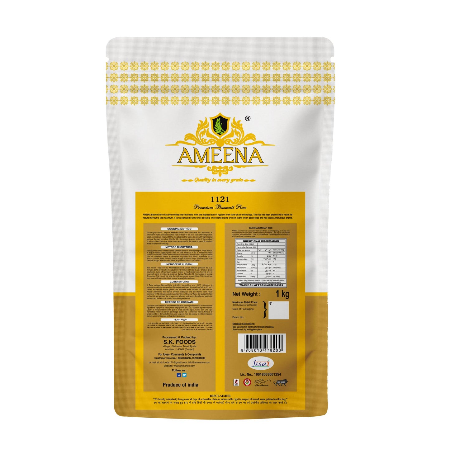 AMEENA XXXL Premium Basmati Rice 1121 Extra Long Grain Expands 25MM after cooking Suitable for Finest Pulav Rice