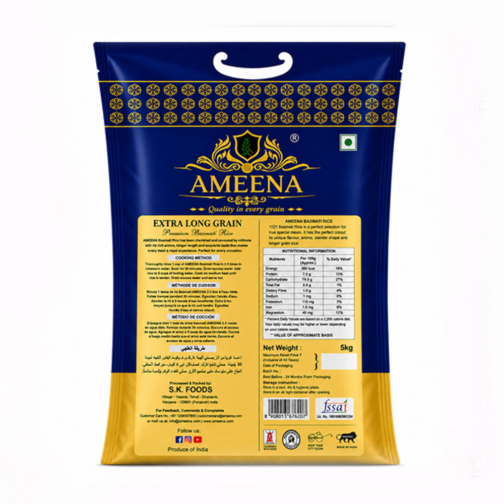 Ameena Royal Basmati Rice, Premium Extra Long Grain
