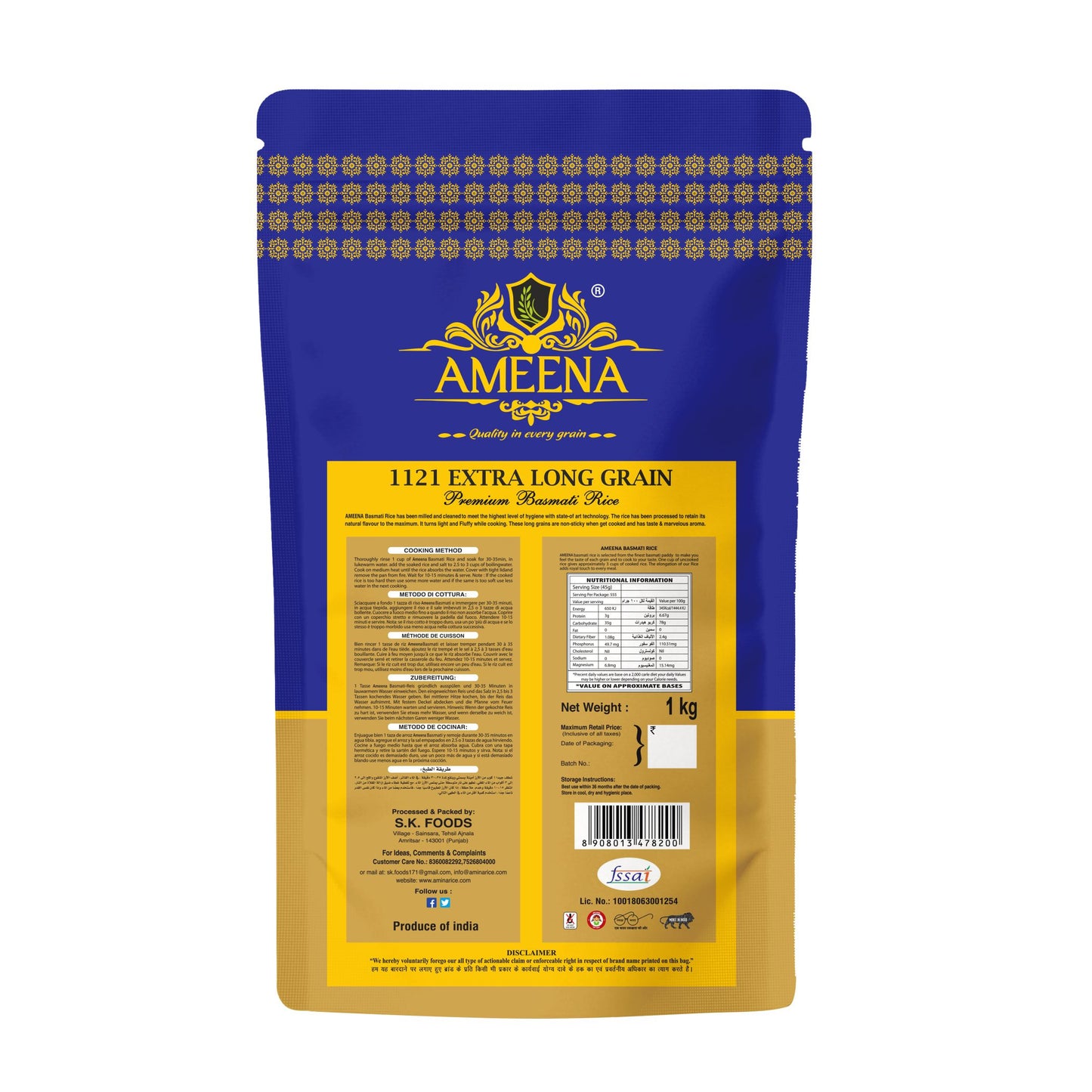 Ameena Royal Basmati Rice, Premium Extra Long Grain