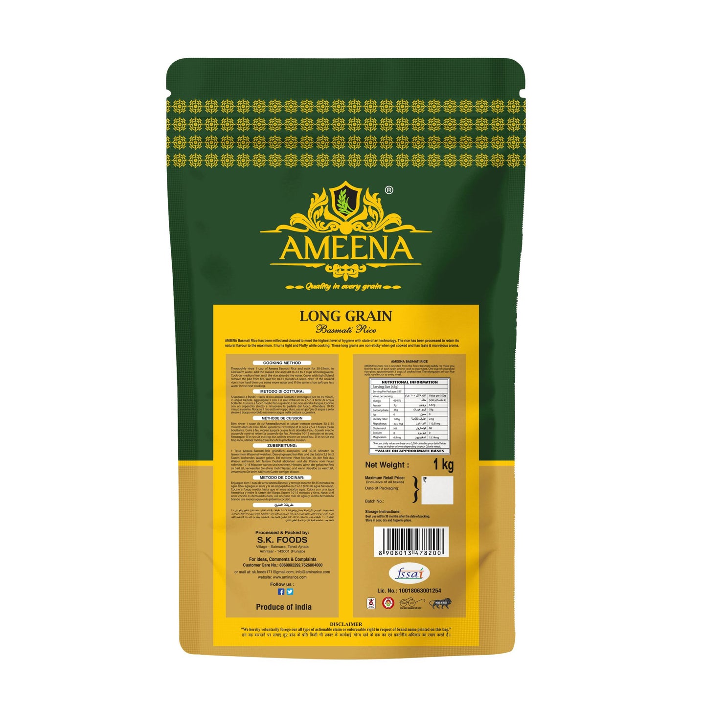 AMEENA Supreme Premium Basmati Rice Extra Long Grain For Finest Pulav Basmati Rice